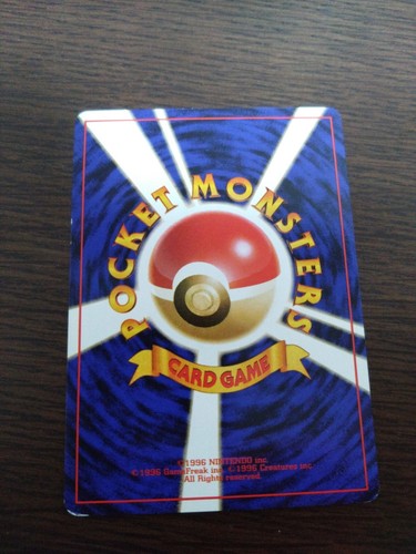 [sell separately] Japanese Gym Challenge  Pokemon cards - Picture 187 of 476
