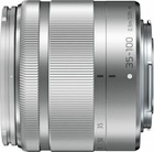Panasonic Lumix G Vario 35-100mm F4.0-5.6 Mega Ois HD Lens in Silver