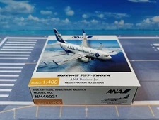 Hogan NH40031 ANA B737-700 Business jet JA10AN 1:400