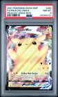 2021 POKEMON SWSH BLACK STAR PROMO PIKACHU VMAX BOX FULL ART/PIKACHU VMAX PSA 8