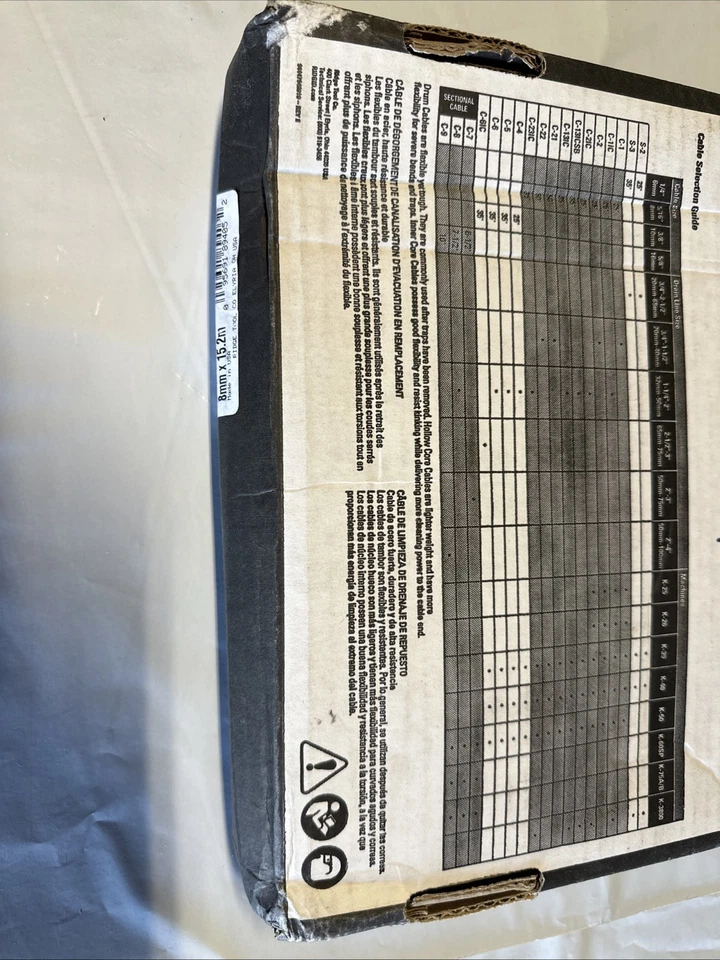 Ridgid 89405 Drain Cleaning Cable, 5/16 In. X 50 Ft. - Image 4 of 4