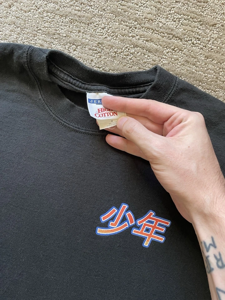 Camiseta Negra Promocional Shonen Jump Magazine Años 2000 Talla Mediana De Colección Foto 4 de 4