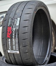 Sommerreifen Gripmax 265/35 R18 97W PureGrip RS Asymmetry Track Semi-slick XL MF