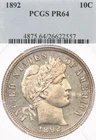 1892 10C PCGS PR 64 Proof Barber Silver Dime - Old Solid Blue Label