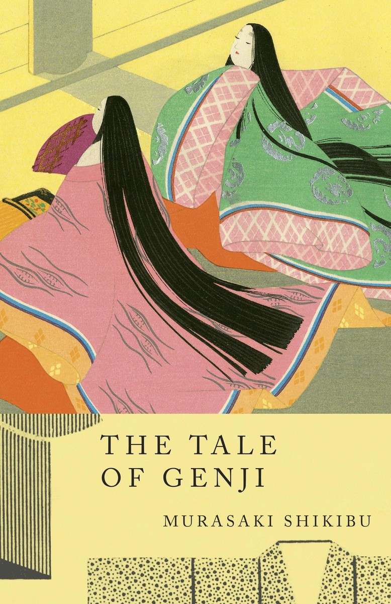 The Tale of Genji (Vintage International) [Paperback] Murasaki