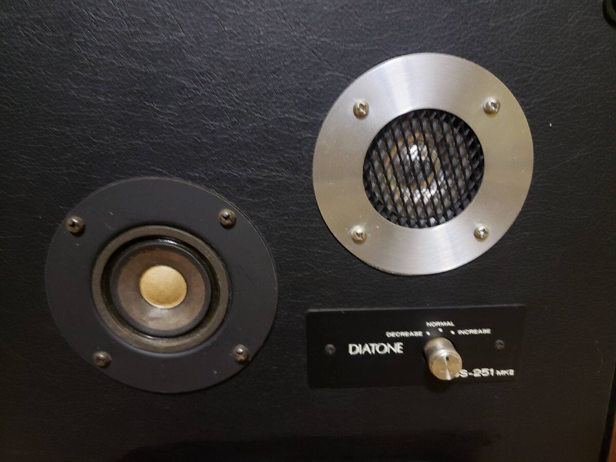 DIATONE DS-251 MK2 Speaker System Audio Bookshelf Vintage DIATONE DS-251 MK2 Speaker System Audio Bookshelf Vintage