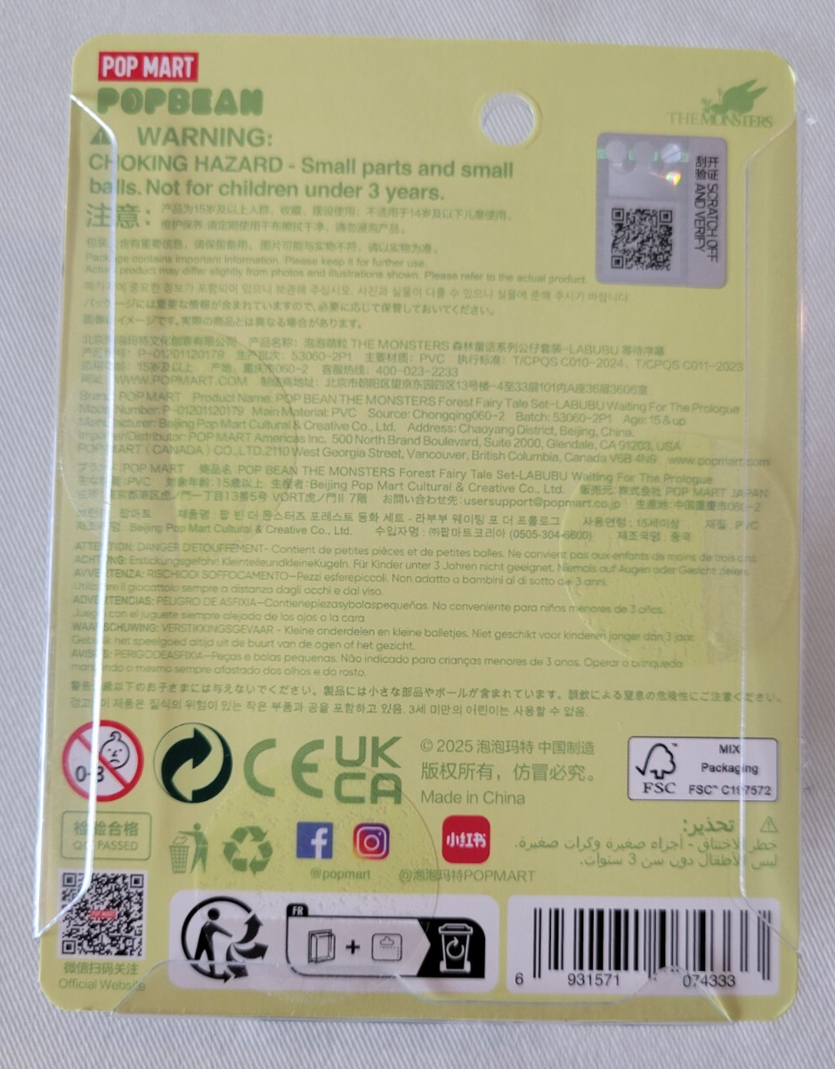 Authentic POP MART - The Monsters Labubu Pop Bean Forest Fairy
