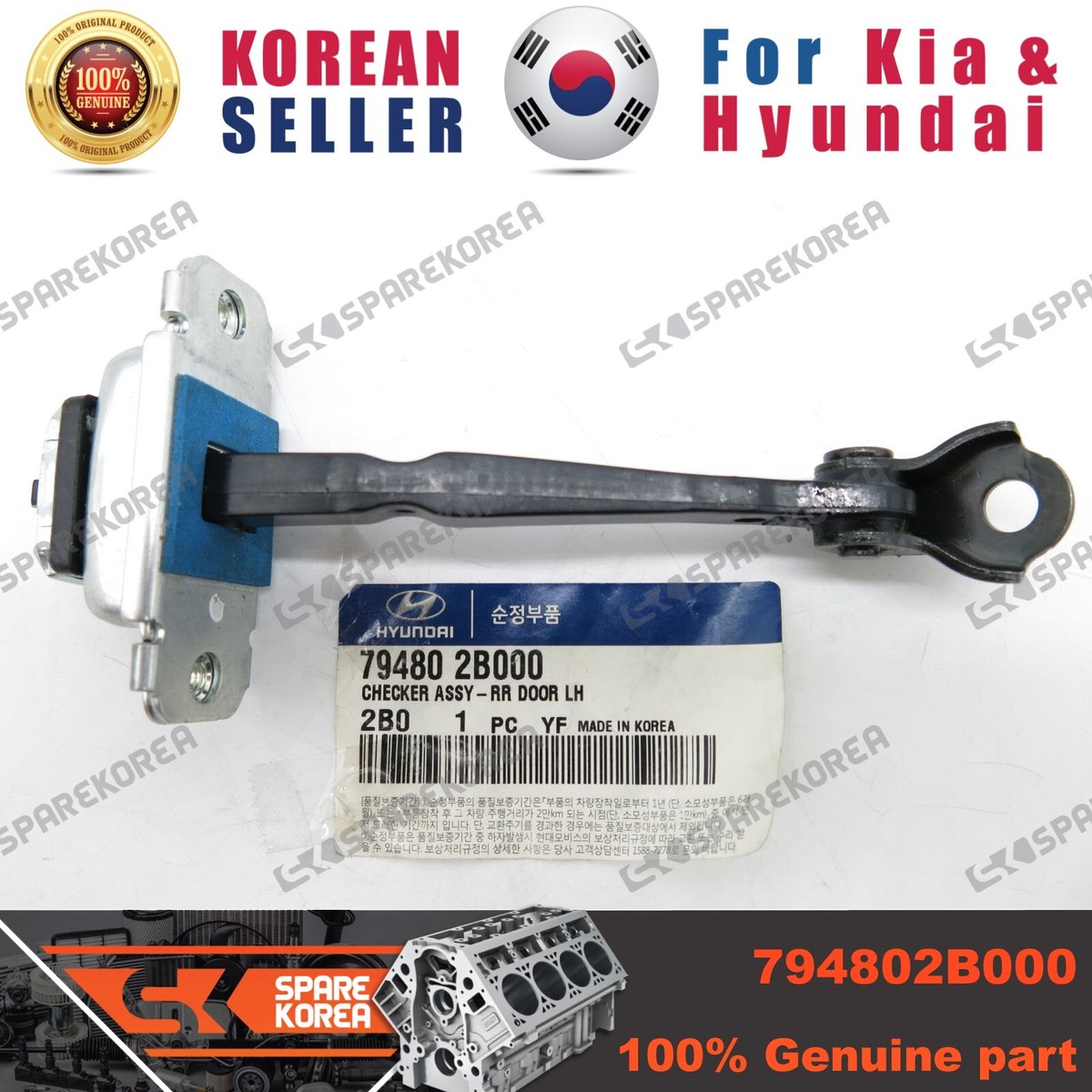 2点、イドラ00、BB00 Genuine/OEM 794802B000 CHECKER ASSY-REAR DOOR,LH for Hyundai New