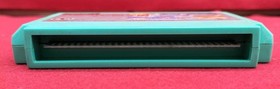 PONY CANYON Famicom Soft Attack Animal School Used