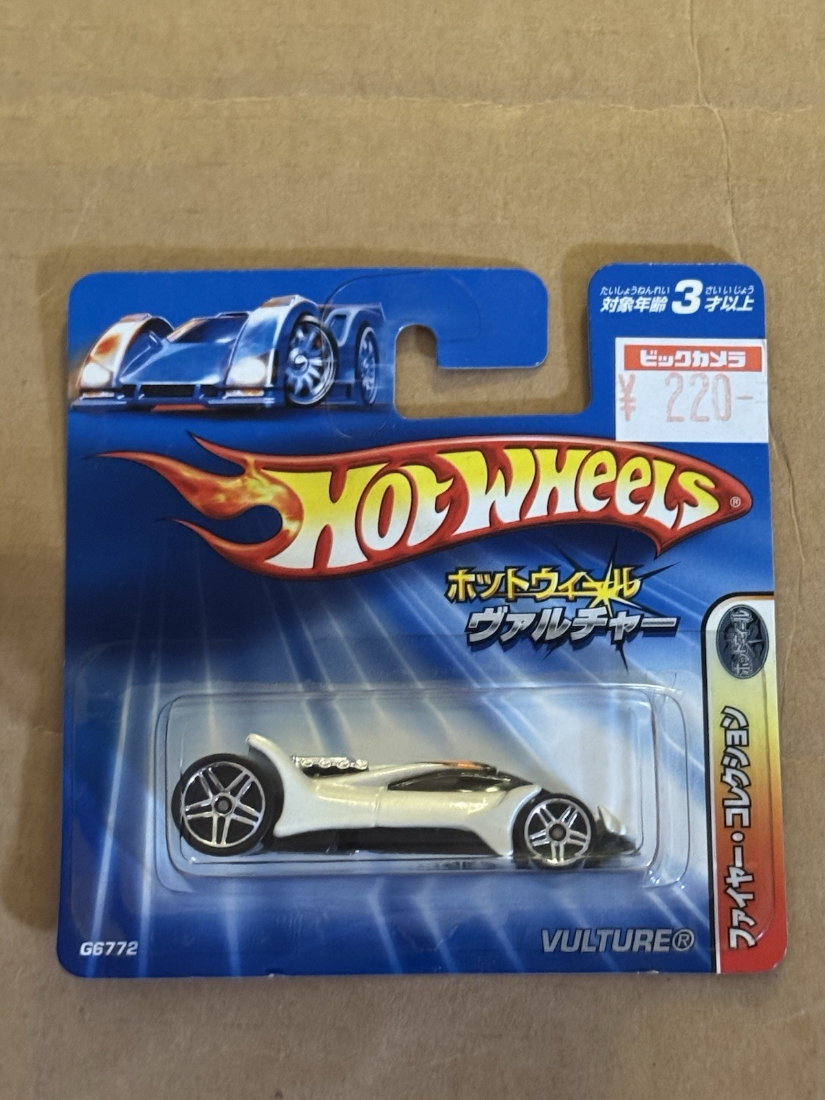 2005 HOT WHEELS Track Aces Series Vulture 5/10 Collector #065 Japanese Card
