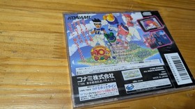 TwinBee YahhoDeluxe Pack, no torn wrap, Sega Saturn DELUXE PACK SS