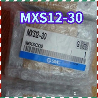 Genuine Brand New SMC MXS12-30 Pneumatic Linear Slide Cylinder