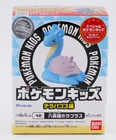 Lapras Bandai 2025  Pokemon Kids Terapagos Series Figure