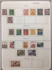 Mexico 1880s/1930s Used MH on Pages (Apx 44 Items) MK633