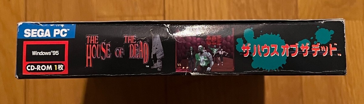 ハウスオブザデッド Windows95版 SEGA PC The House of The Dead SEGA PC Windows 95 Japan Rare Big Box