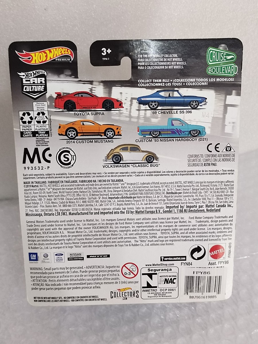 Hot Wheels NISSAN d21 25台セット ローライダー Hot Wheels NISSAN d21 25台セット ローライダー - メルカリ