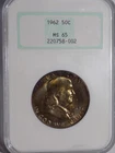 1962-P Franklin Silver Half Dollar - NGC MS65 - Old Fatty Holder, Green Label