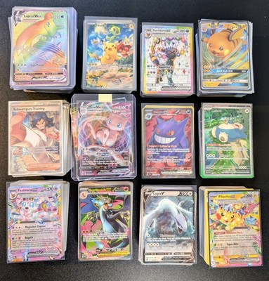 Pokemon Karten Deutsch Sammlung 100 Stück Original | inkl. V/EX + 15 Holo Karten