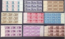 Lot of 9 US Plate Blocks of nine stamps each MNHOG