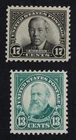 CKStamps: US Stamps Collection Scott#622 623 Mint NH OG