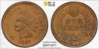 1867 Indian Head Cent 1C PCGS XF Detail Cleaned #0420
