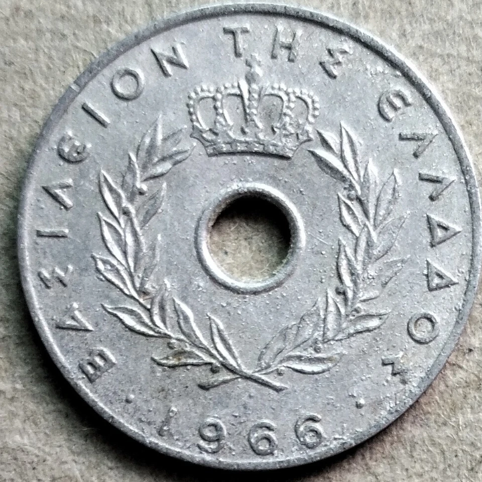 Greece 1966 20 Lepta coin - Image 2 of 2