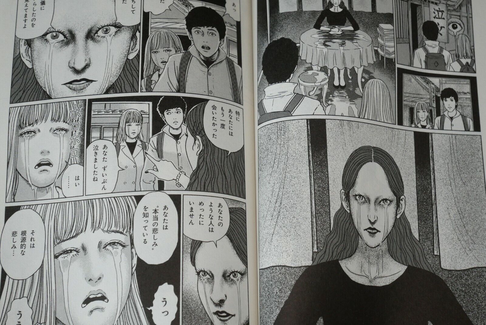 Junji Ito Confirms Second Season of Genkai Chitai Manga