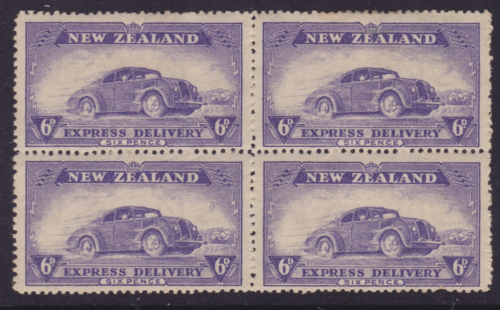 New Zealand RARE 1939 6d Violet Express Delivery BLOCK (4) MINT/MH (NL134) - Zdjęcie 1 z 2