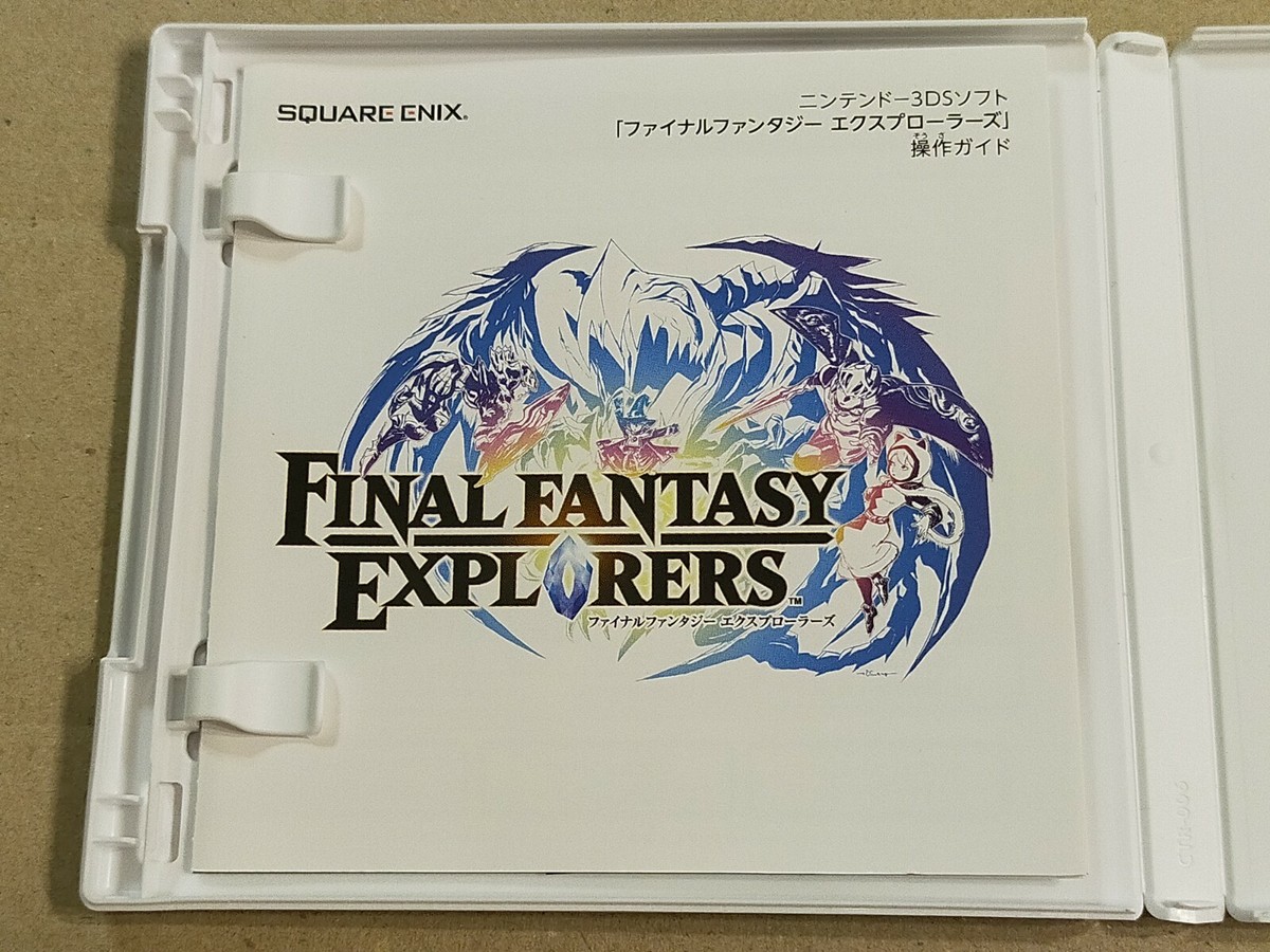 新品 未開封 3DS FINAL FANTASY EXPLORERS 北米版 s-l400.jpg