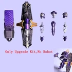 Armor Filler Forging Workbench Upgrade Kit For AOTP SOLUS PRIME ACHAI