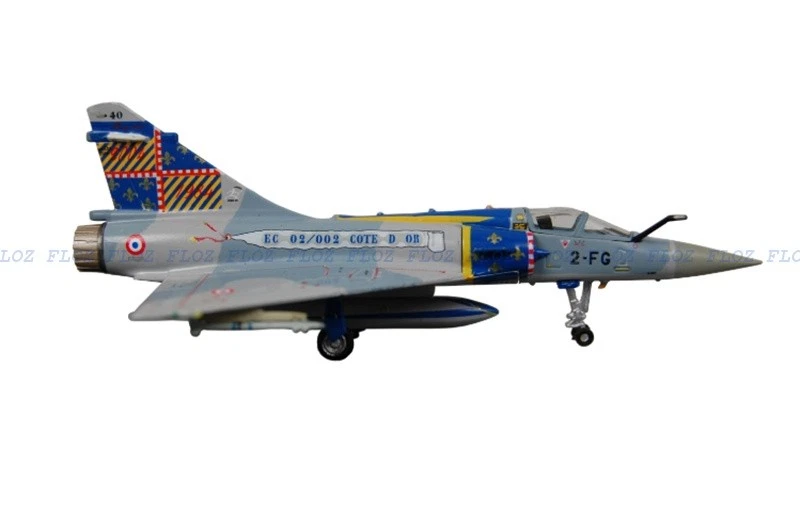 for Hogan for French Air Force for Dassault Mirage 2000-5 2-FD 1:200 Model - Image 3 of 4