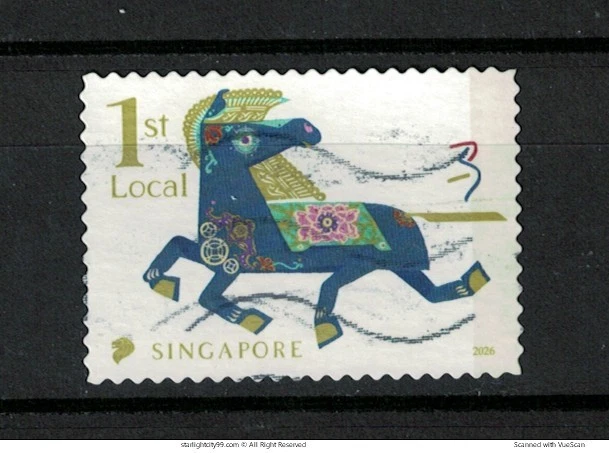 Horses Singapore Stamps (1963-Now) for sale | eBay