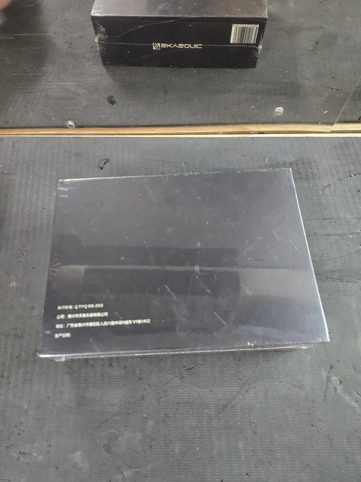 SKYSONIC R2 SOUNDHOLE  PICKUP  Brand New Sealed Box - Image 2 of 2