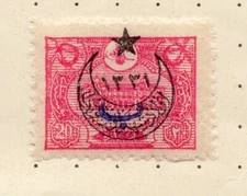 Turkey 1900s Early Issue Fine Mint Hinged 20p. Star & Cresent Optd NW-287416