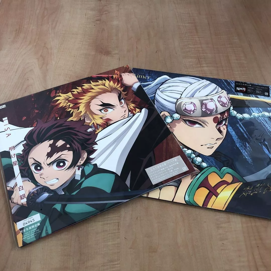 Demon Slayer 12 Vinyl Record 2 EP Set Akeboshi Zankyosanka Lisa & Aimer  Kimetsu