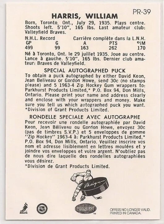 1993-94 Parkhurst Parkie Reprints #PR-39 William Harris - Image 2 of 2