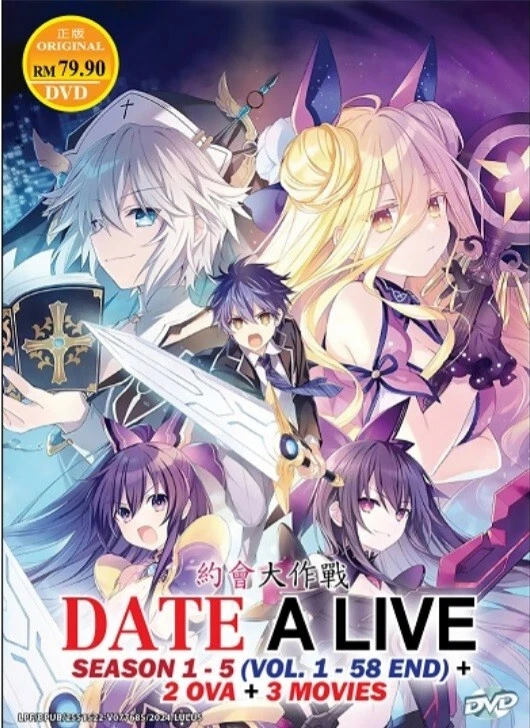 Date A Live (Season 1~5) + OVA+ Movie Complete Anime DVD (English Dub) FREE SHIP - Image 3 of 4