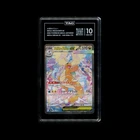 2025 Pokemon Mega Dream Japanese 246/193 Dragonite EX SAR TAG 10 (978)