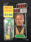 Vintage Star Wars Anakin Skywalker Tri-Logo Action Figure MOC Kenner 1983