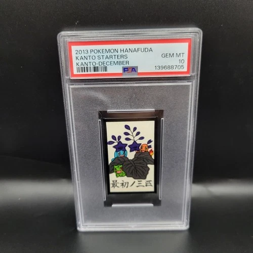 PSA 10 Charmander Squirtle Bulbasaur Hanafuda Kanto Starters Japanese Pokemon