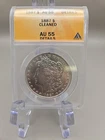 1887 Morgan Silver Dollar $1 - ANACS AU55
