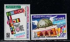 TUNISIA Tunis International Fair MNH set