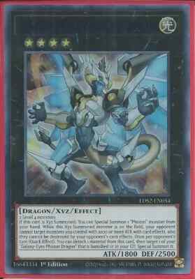Yugioh - Starliege Photon Blast Dragon - Ultra Rare Holo - 1st Edition Card