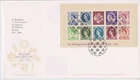 TALLENTS PMK GB ROYAL MAIL FDC 2003 WILDING DEFINITIVES STAMP MINIATURE SHEET