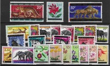 Burundi 1962 Animals Surcharge Set SG1-25 MNH (24v)