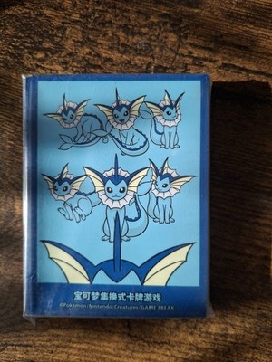 Pokémon Chinese Sleeve Set 3 Vaporeon Flareon Jolteon (je 64 Stück) Sealed