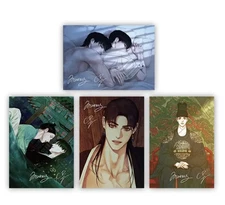 Mofun Guiya Song, Enoch, Jae-shin, colored paper, unsealed, brand new