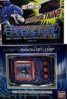 DIGIMON PENDULUM COLOR #2 DEEP SAVERS BLUE ORANGE VPET Bandai new