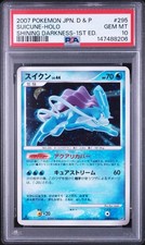 Suicune Prices | Pokemon Japanese Shining Darkness | Pokemon Cards