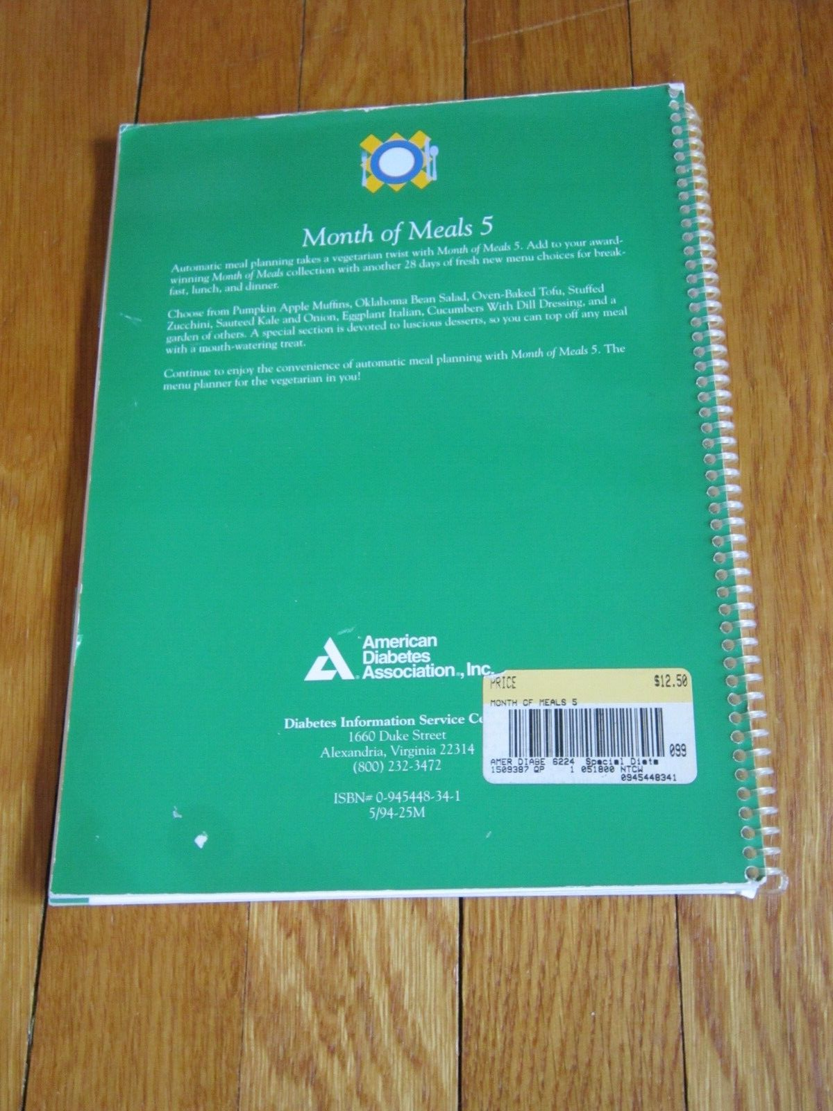 Picture 9 of 9